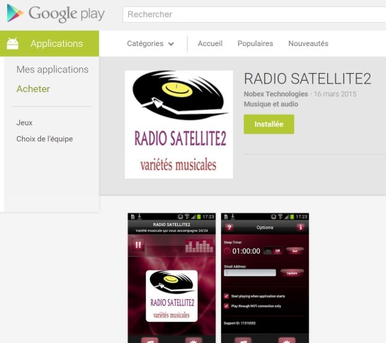 RS2 Android (Samsung...) GOOGLE STORE