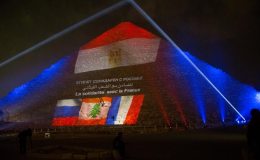 PYRAMIDS FOR RUSSIA LEBANON AND&nbsp;FRANCE