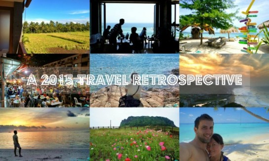 A 2015 Travel&nbsp;Retrospective