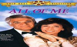 SOLO POUR DEUX / ALL OF&nbsp;ME