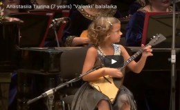 MUSIC STARS OF THE&nbsp;FUTURE